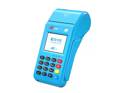 宝山拉卡拉传统大POS机